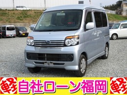 スバル ディアスワゴン スローパー補助シート付き ターボ  両側スライドドア キーレス 4速AT