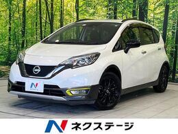 日産 ノート 1.2 X シーギア ナビ　バックカメラ　衝突軽減装置　禁煙車