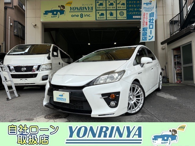 程度の良い大人気なプリウス入荷しました！希少なGSです！社外AWでカッコよく決まってます！ナビ,DVD,地デジ,Bluetooth,バックカメラ,ETC,LEDライト,フォグ,スマートキー