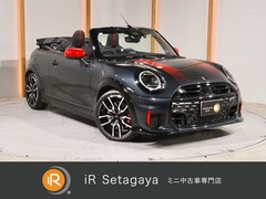 ミニコンバーチブル
