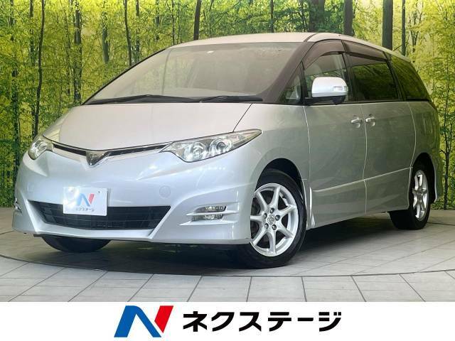 禁煙車　両側電動スライドドア　SDナビ　バックカメラ