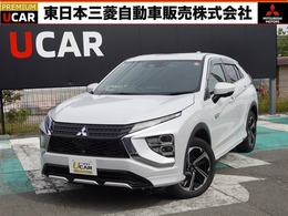 三菱 エクリプスクロス PHEV 2.4 P 4WD 衝突被害軽減ブレーキ　誤発進抑制装置　レ