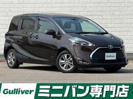 トヨタ シエンタ 1.5 G クエロ 純正9型ナビ 全方位 トヨタセーフ 両側電動