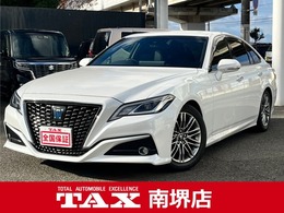 トヨタ クラウン ハイブリッド 2.5 S 