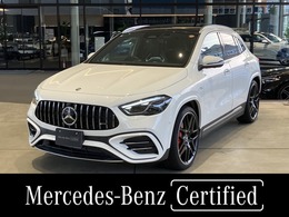 メルセデスAMG GLAクラス GLA 45 S 4マチックプラス 4WD MP202501 デモカー/AMGパフォーマンス/アドバンスドP