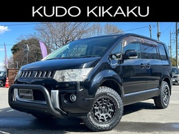 三菱 デリカD：5 2.4 G パワーパッケージ 4WD 新品YOKOHAMAジオランダー/新品AME製アルミ