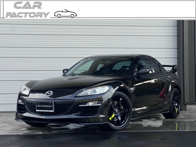 平成20年　RX-8　タイプRS　MT　R-Magicマフラー　RAYSグラムライツ57 19AW　R-Magicマフラーガーニッシュ R-Magicリアスポイラー　Defi3連追加メーター R-Magicシフトノブ　取説　記録簿　ドラレコ　ETC