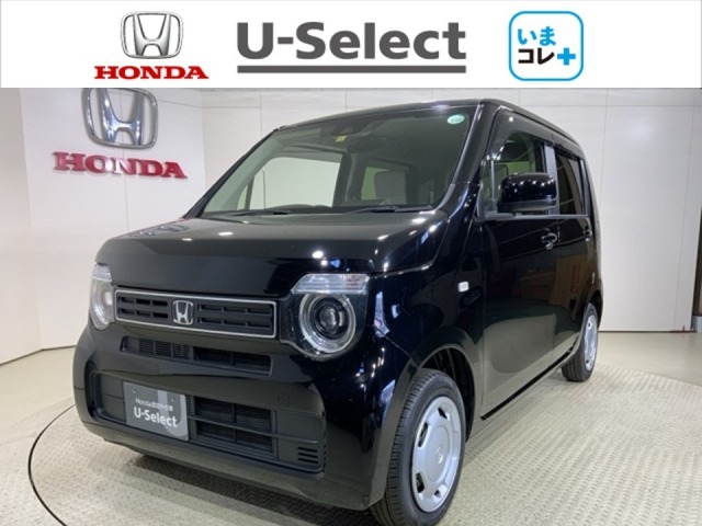 弊社はホンダの認定中古車ディーラーとして、お客様に安全・安心・快適なカーライフを提供することをお約束します。