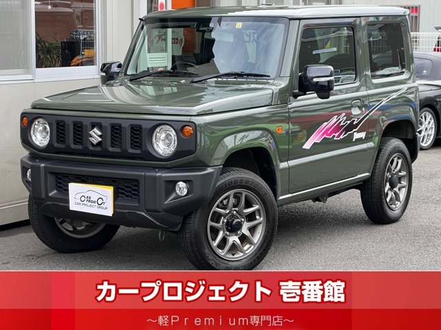 R3年 ジムニー XC  4WD 5MT 純正ディスプレイオーディオ　Bカメラ　前後ドラレコ　ETC2.0　ブルートゥース　シートヒーター　OPサイドデカール＆背面カバー　フロアマット　ワンオーナー