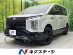 2.2 シャモニー 電動サイドステップ装着車 ディーゼルターボ 4WD
