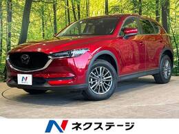 マツダ CX-5 2.2 XD スマート エディション ディーゼルターボ 