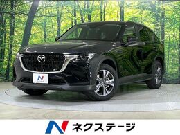 マツダ CX-60 3.3 XD Sパッケージ ディーゼルターボ 禁煙車　12型メーカーナビ　全周囲カメラ