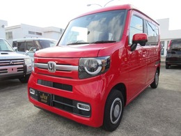 ホンダ N-VAN 660 +スタイル ファン ターボ 衝突軽減B　社外メモリーナビ　プッシュS
