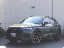 アウディ Q5 Sライン ダイナミック エディション ディーゼルターボ 4WD ダイヤモンドステッチレザー Dコントロール