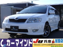 トヨタ カローラフィールダー 1.8 Z エアロツアラー 後期型　6速MT　ナビ　ETC　車高調　社外AW