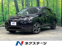 ホンダ ヴェゼル 1.5 ハイブリッド Z ホンダセンシング 禁煙車8型純正ナビバックカメラBluetooth