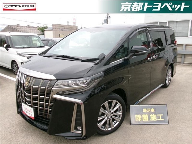 こちらの車両はご成約後に当社指定の新品タイヤ4本に交換いたします。　ブラックのアルファード入荷しました。