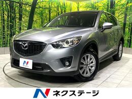 マツダ CX-5 2.2 XD ディーゼルターボ 禁煙 ディスプレイオーディオ 衝突軽減装置
