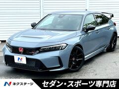 シビックタイプR