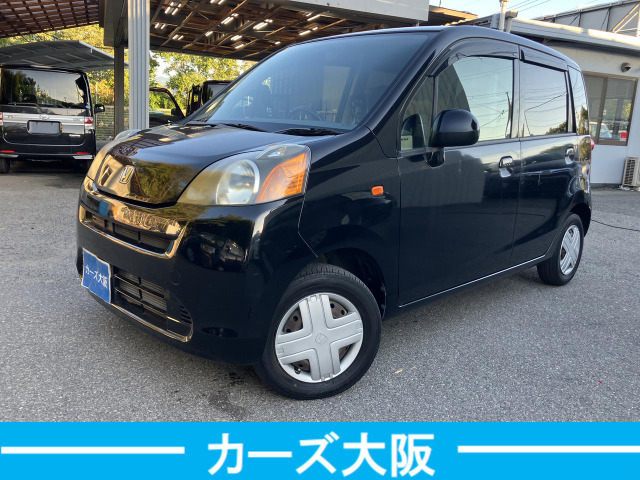 「乗出し総額」以外に費用はかかりません！程度の良い車をお安く提供しているので好評いただいております！