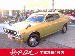 日産 チェリー 1400GX リビルトオルタネーター A14エンジン