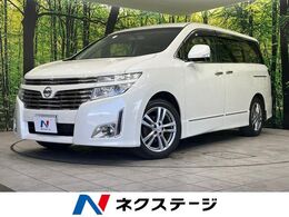 日産 エルグランド 2.5 250ハイウェイスター 4WD 純正8型ナビ 後席モニター 両側パワスラ