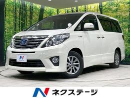 トヨタ アルファードハイブリッド 2.4 SR 4WD 4WD 両側電動スライドドア 9型ナビ 後席モ