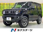 660 XC 4WD