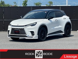 レクサス LBX クール モデリスタエアロPKG　マークレビンソン　O