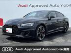 Sライン コンペティション プラス ディーゼルターボ 4WD