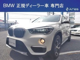 BMW X1 xドライブ 20i xライン 4WD 後期型 純正ナビ ACC セーフティ LED