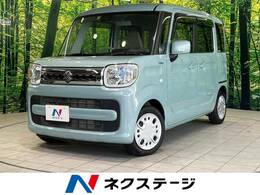 スズキ スペーシア 660 ハイブリッド X 禁煙車 両側電動スライド