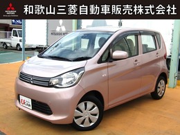 三菱 eKワゴン 660 E eアシスト ワンオーナー　禁煙車　展示拠点　高野口