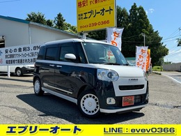 ダイハツ ムーヴキャンバス 660 ストライプス Gターボ スマートアシスト　両側パワスラ 全車/メン