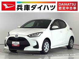 トヨタ ヤリス 1.5 ハイブリッド G 走行無制限1年保証　前後コーナーセンサー