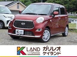 ダイハツ キャスト アクティバX リミテッド SAIII カーナビ付 セキュリティアラーム・衝突安全ボディ