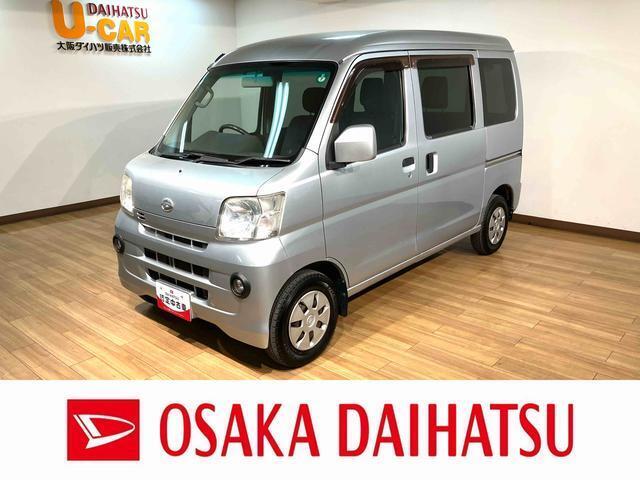 ハイゼットカーゴの4駆のミッション車が入庫しました！走行5.7万km！CDチューナー、ETC、キーレス、両側スライドドア、電動格納ドアミラーなど装備の1台です！