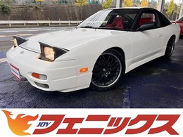 日産 180SX 2.0 タイプX ワンオーナー車・純正5速・ICターボ