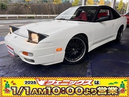 日産 180SX 2.0 タイプX ワンオーナー車・純正5速・ICターボ