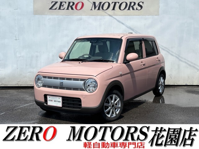 【花園プレミアムアウトレットすぐ】【軽自動車専門店】常時展示台数在庫250台の大型展示場☆高品質・低価格にこだわっています！様々な条件のお車多数ご用意しております。すぐ乗れる最短納車のご対応も可！