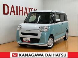 ダイハツ ムーヴキャンバス 660 ストライプス X サポカーSワイド適合　USB接続端子　両