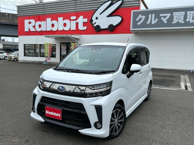 ラビット泉八乙女店の在庫車をご閲覧頂きまして、誠にありがとうございます