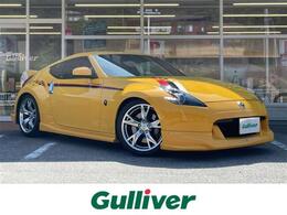 日産 フェアレディZ 3.7 バージョン ST ワンオーナー /6速MTシフト/BOSEスピーカー