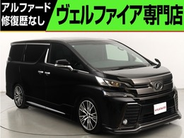 トヨタ ヴェルファイア 2.5 Z Aエディション ゴールデンアイズ 禁煙 1オ-ナ- 9インチナビ 19インチアルミ