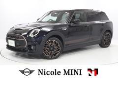 ミニ MINI Clubman の中古車 クーパー SD ファイナルエディション 神奈川県横浜市都筑区 538.0万円