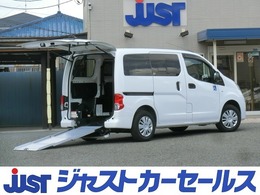 日産 NV200バネットバン 1.6 チェアキャブ 車いす1名仕様 専用サードシート無 ナビ　バックカメラ　スモークガラス　ETC