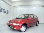1.3 CE