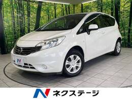 日産 ノート 1.2 X 禁煙車 SDナビ バックカメラ Bluetooth再生