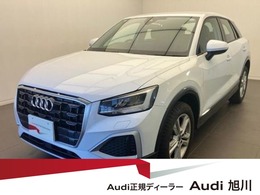 アウディ Q2 35 TFSI アドバンスト 認定中古車　弊社デモカー