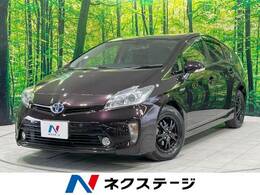 トヨタ プリウス 1.8 G 禁煙車 純正ナビ クルーズコントロール